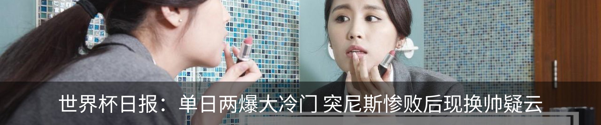 热点资讯